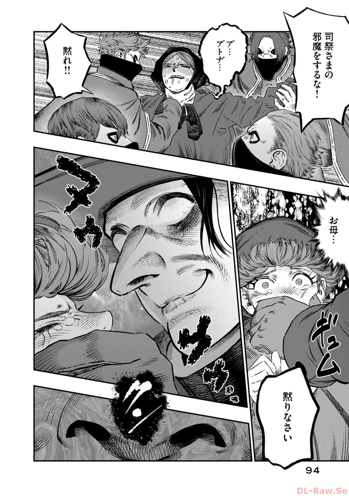 P42