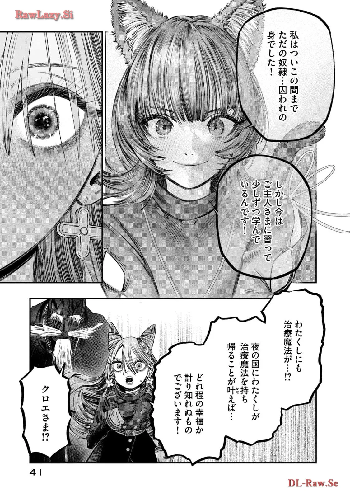 P37
