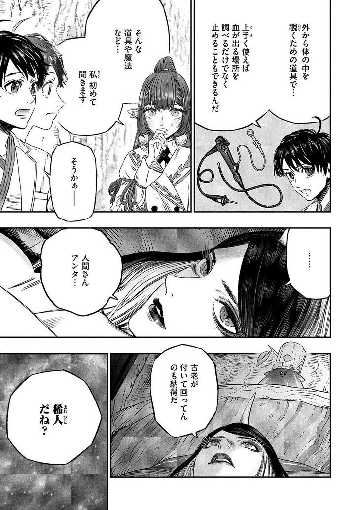 P43
