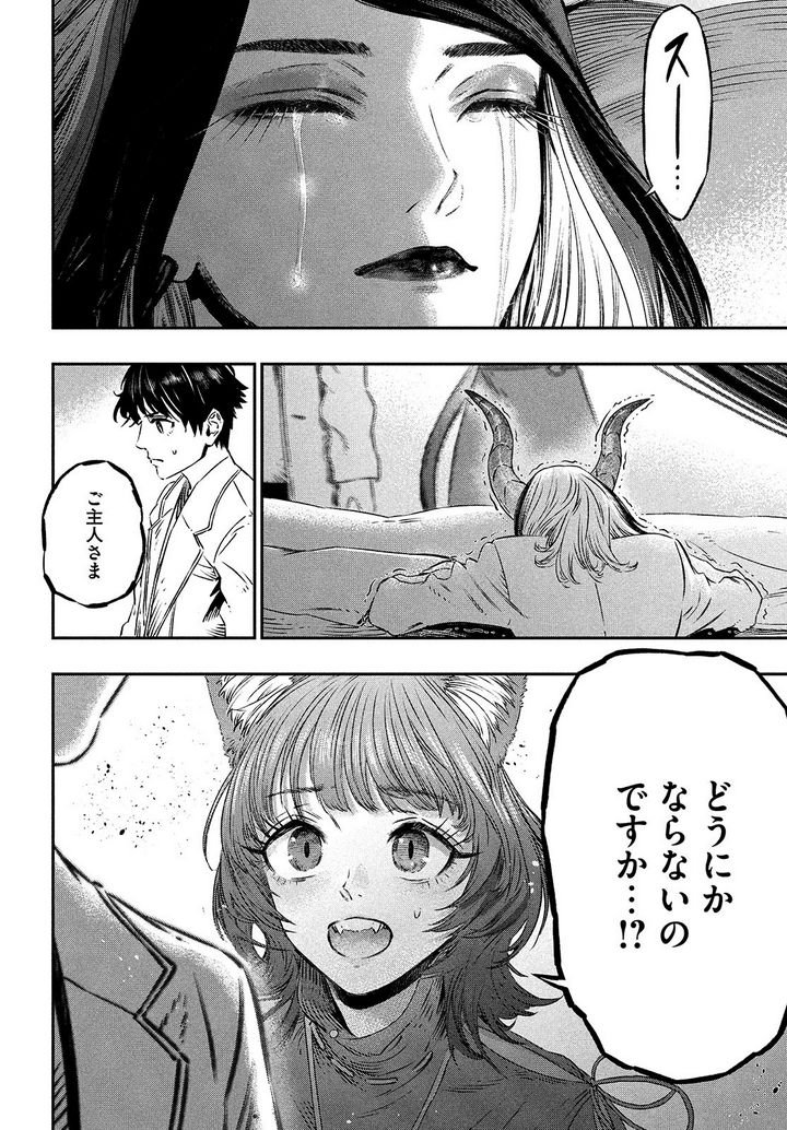 P46