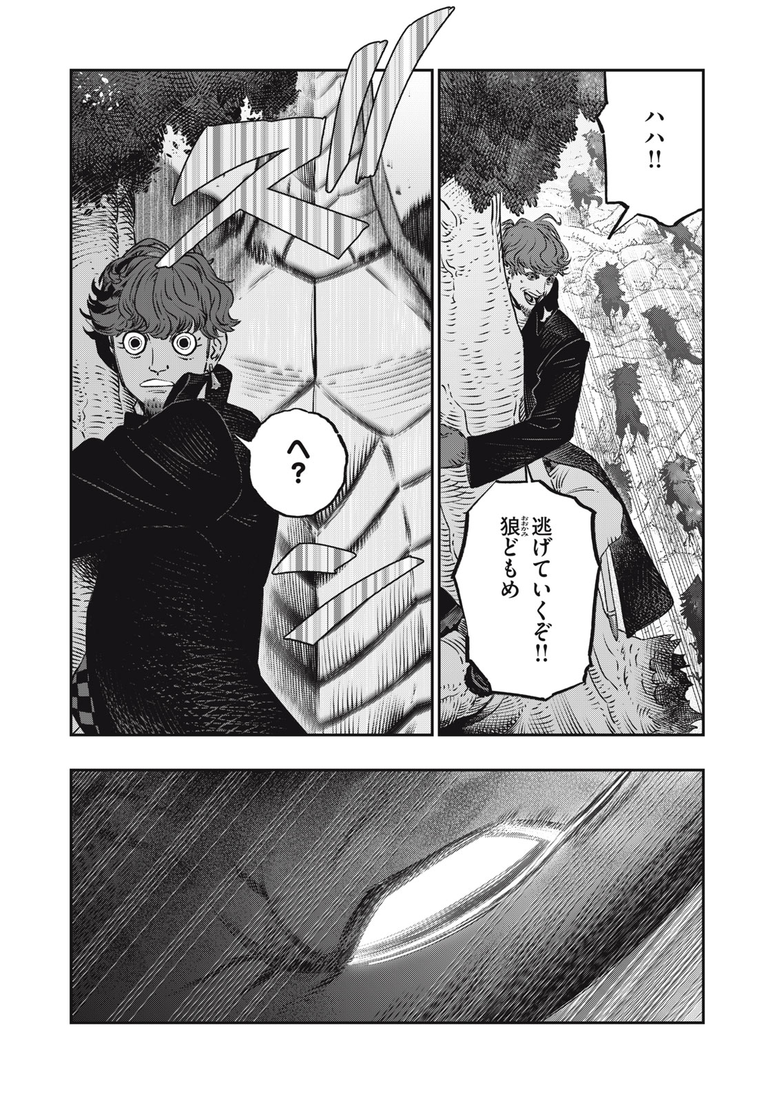 P27