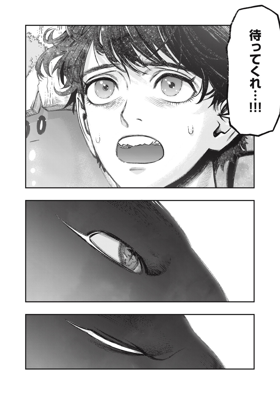 P30