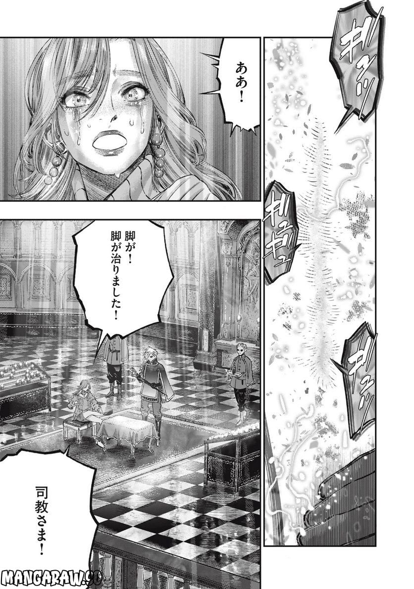 P33