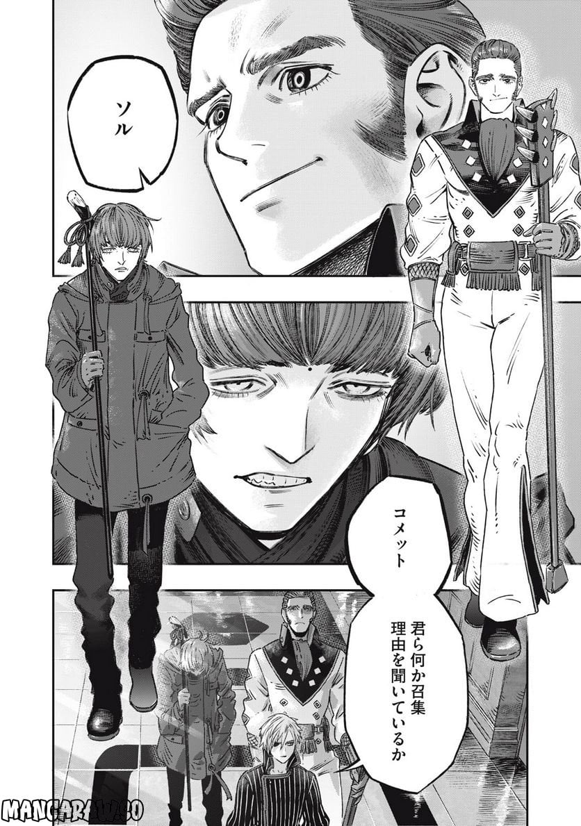 P38