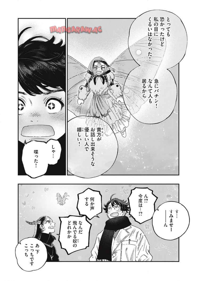 P12