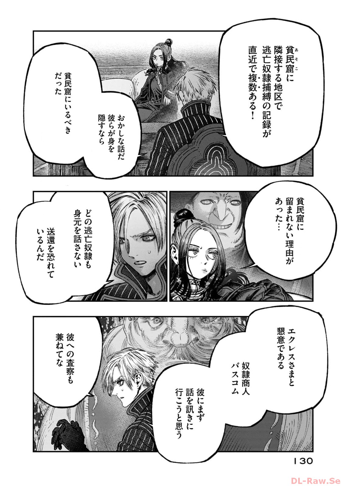 P32
