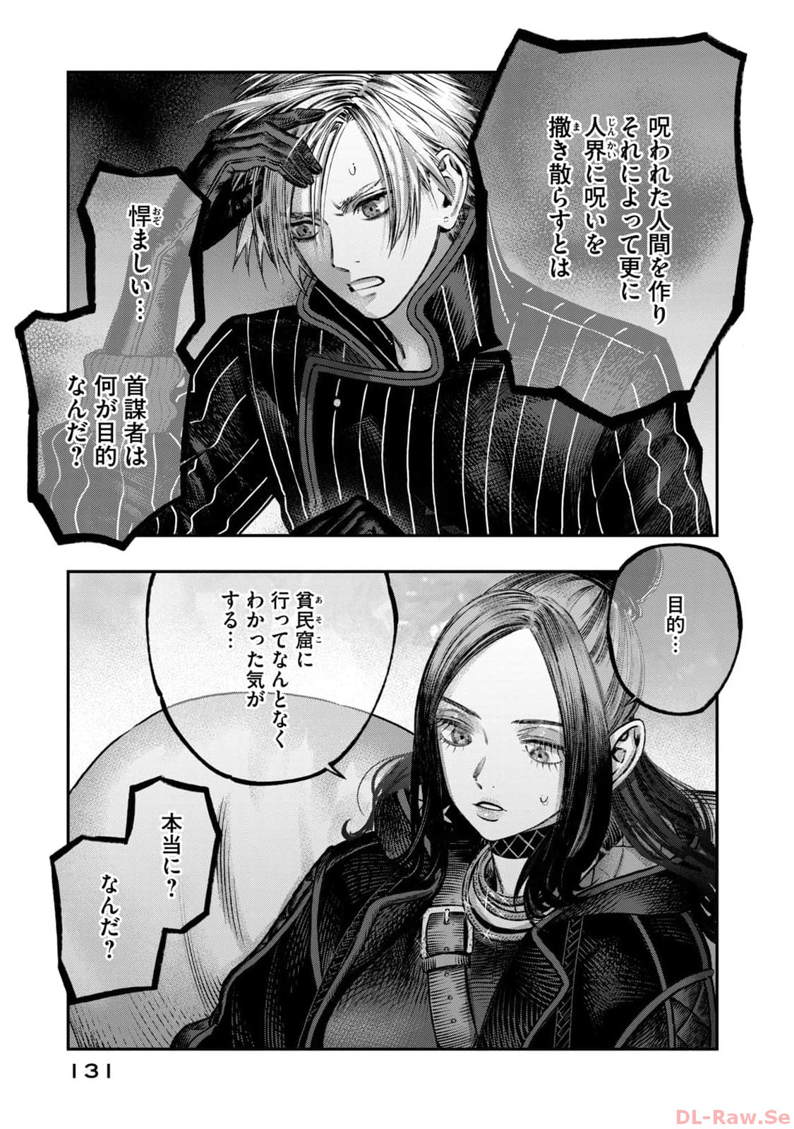 P33