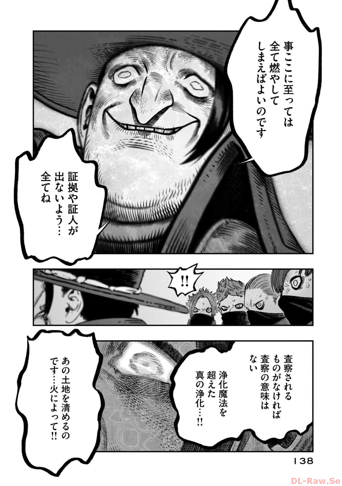 P40