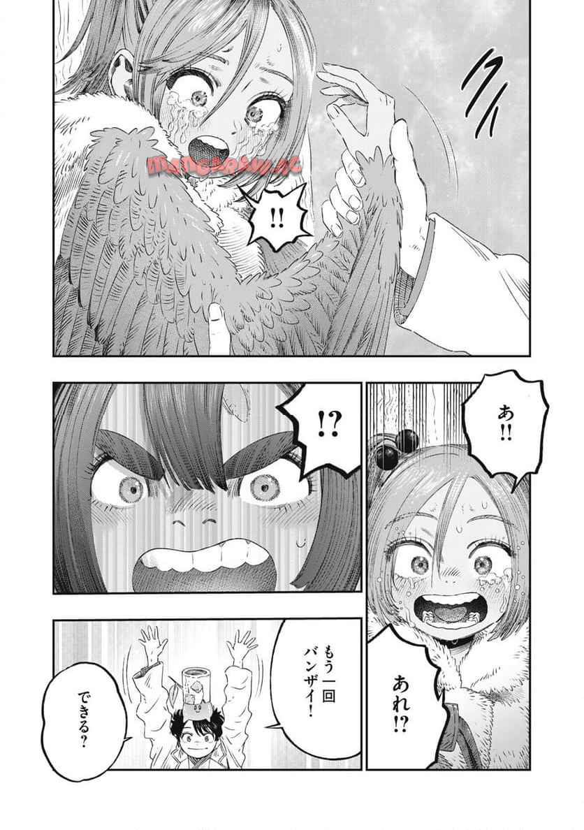 P22