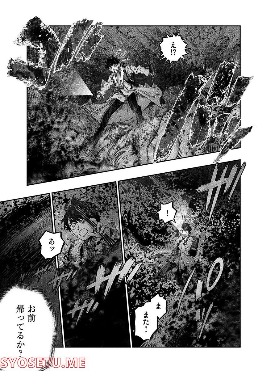 P33