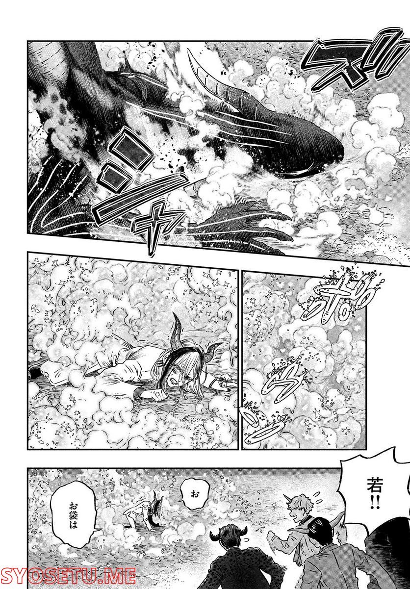 P36