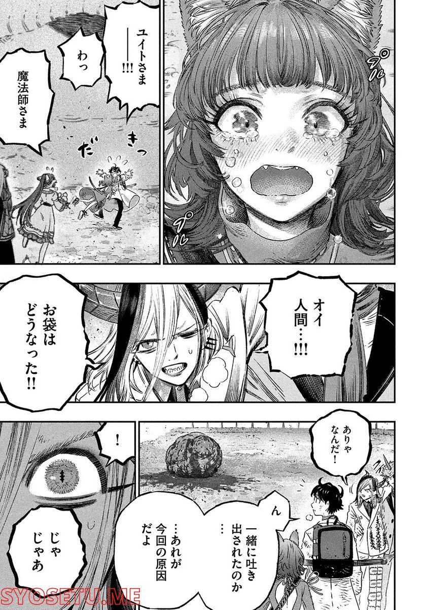 P41