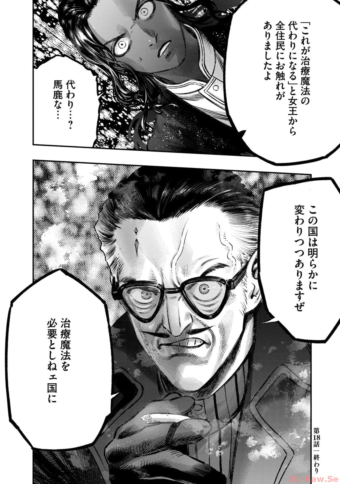 P48