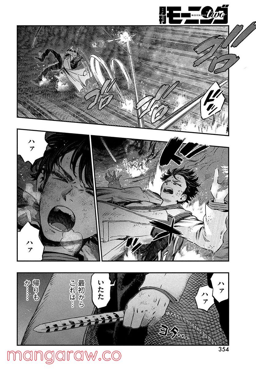 P42