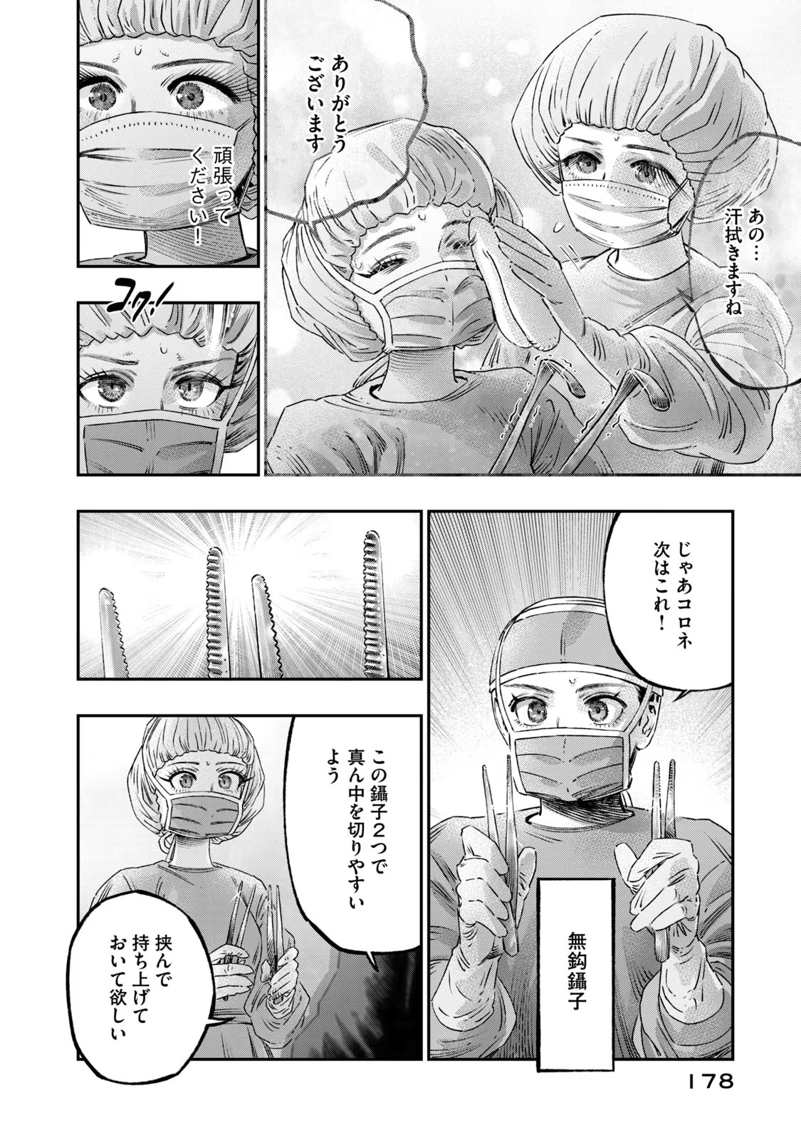 P36