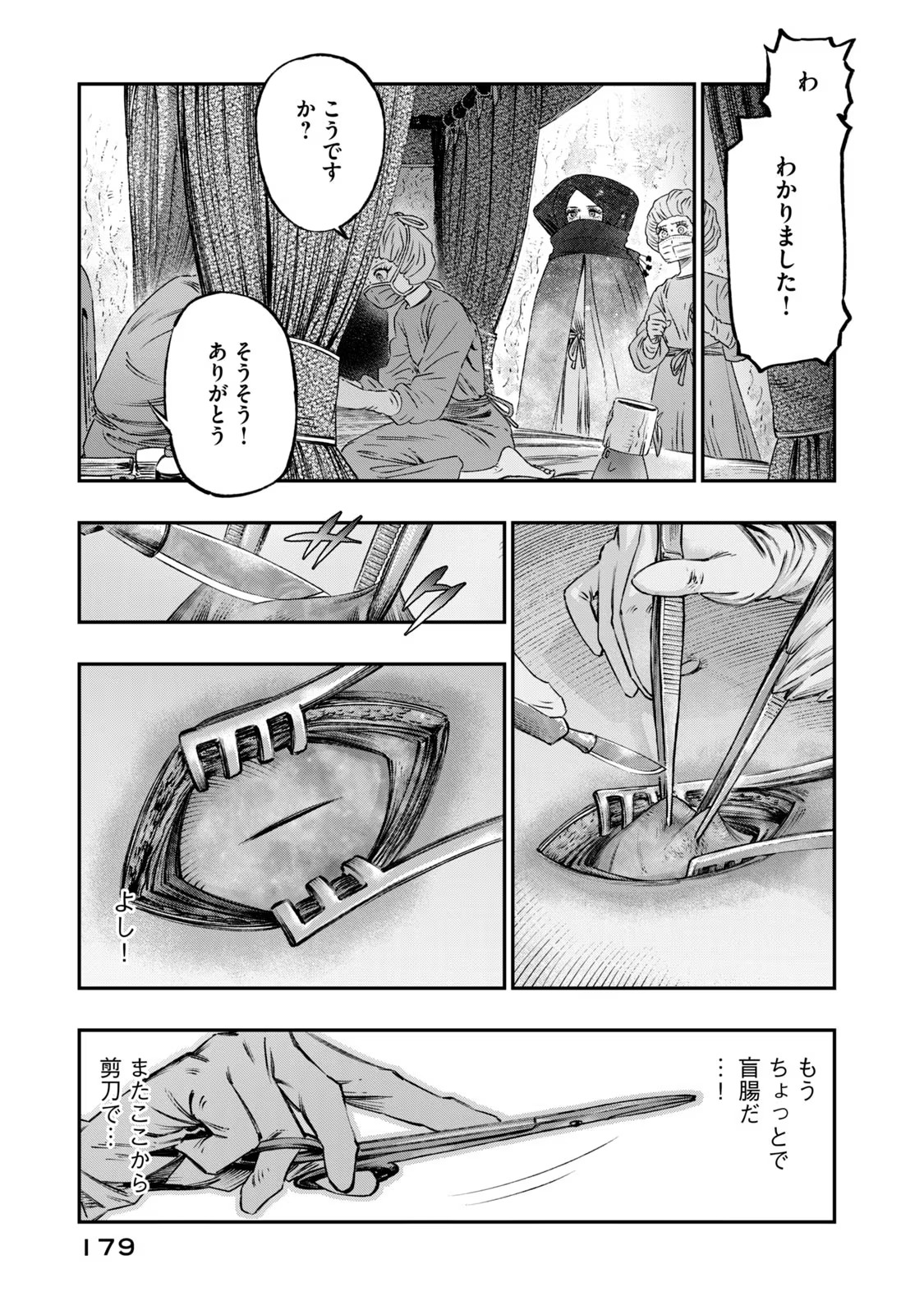 P37