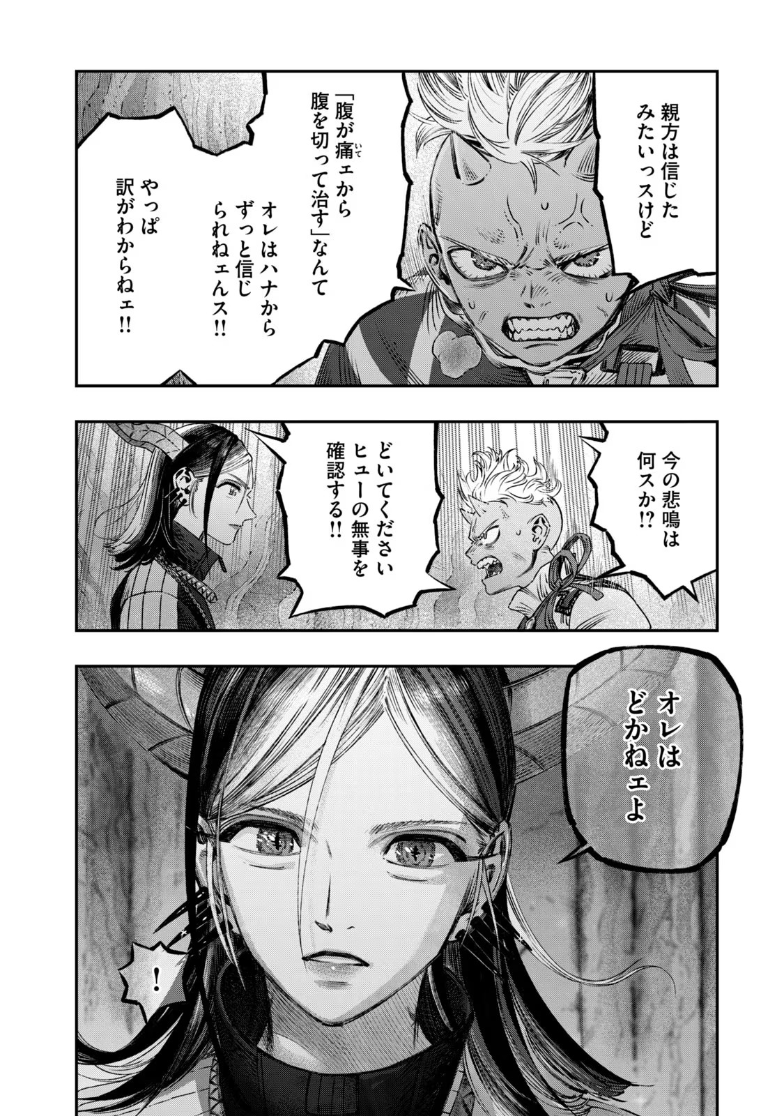 P40