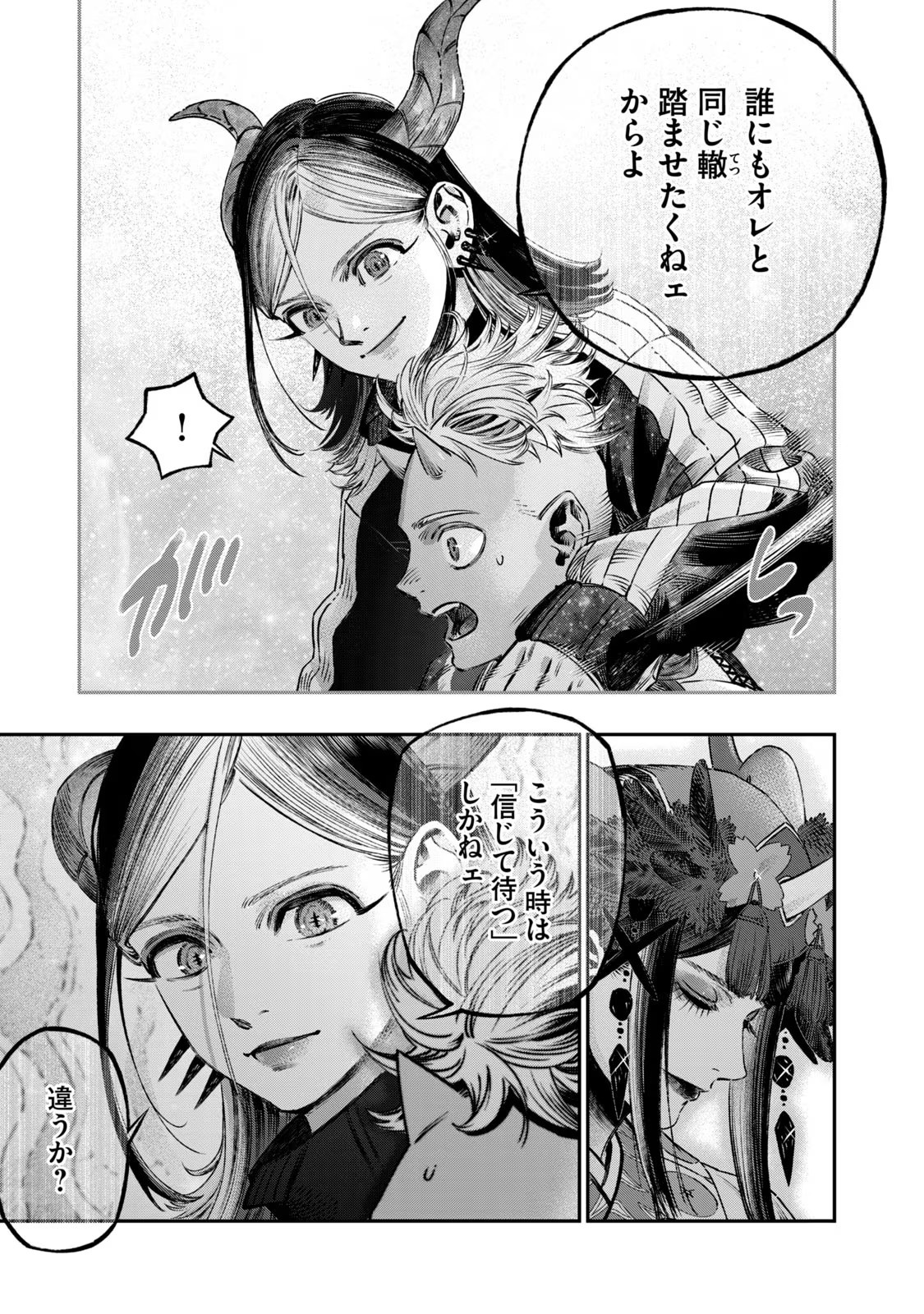 P41