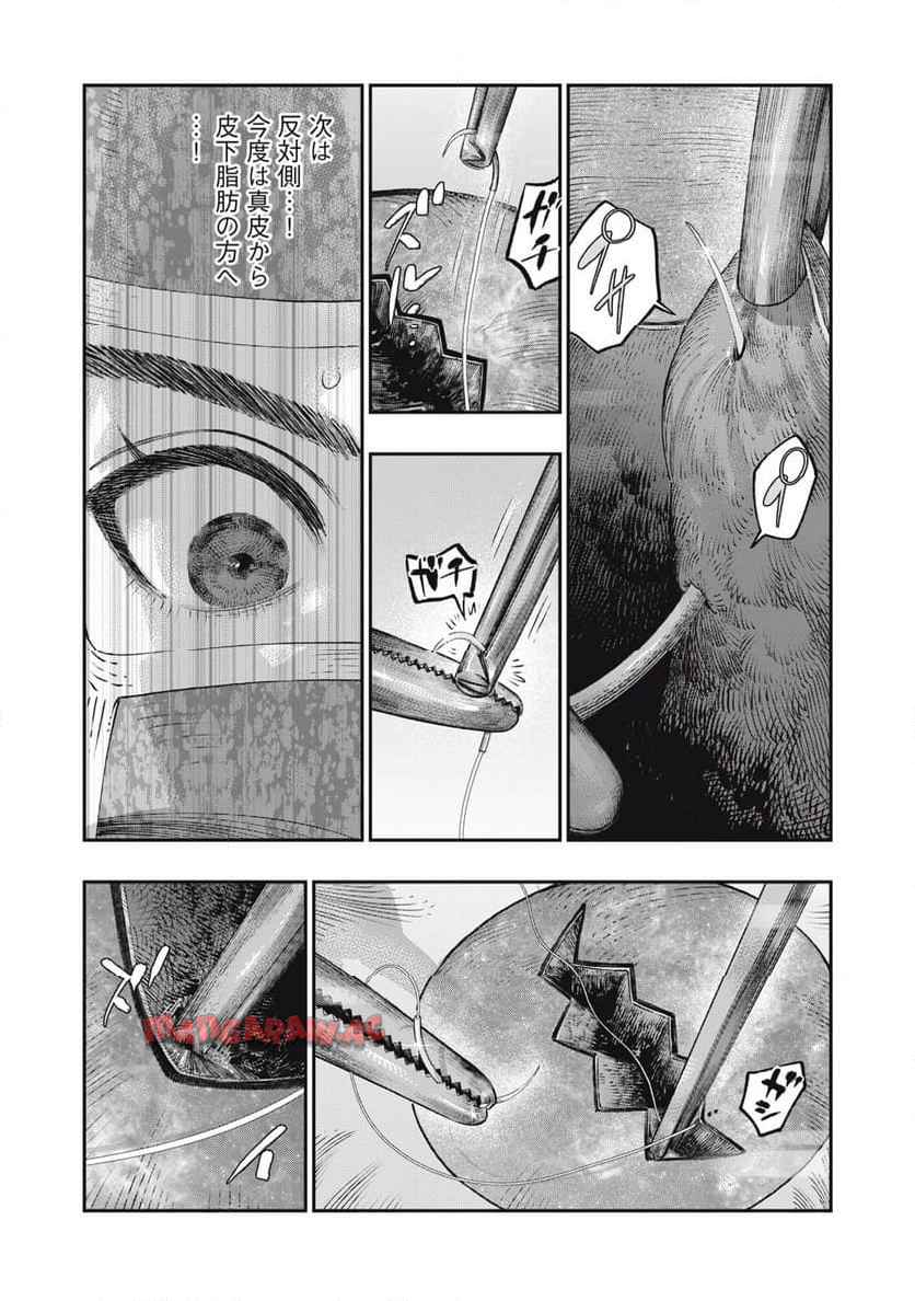 P21