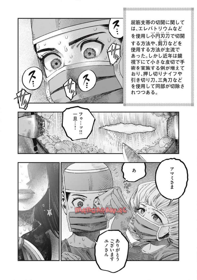 P14