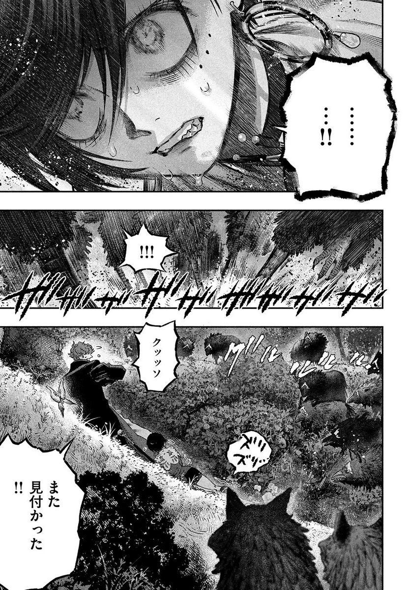 P32