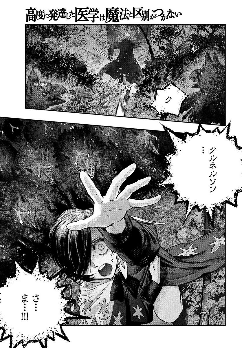P34