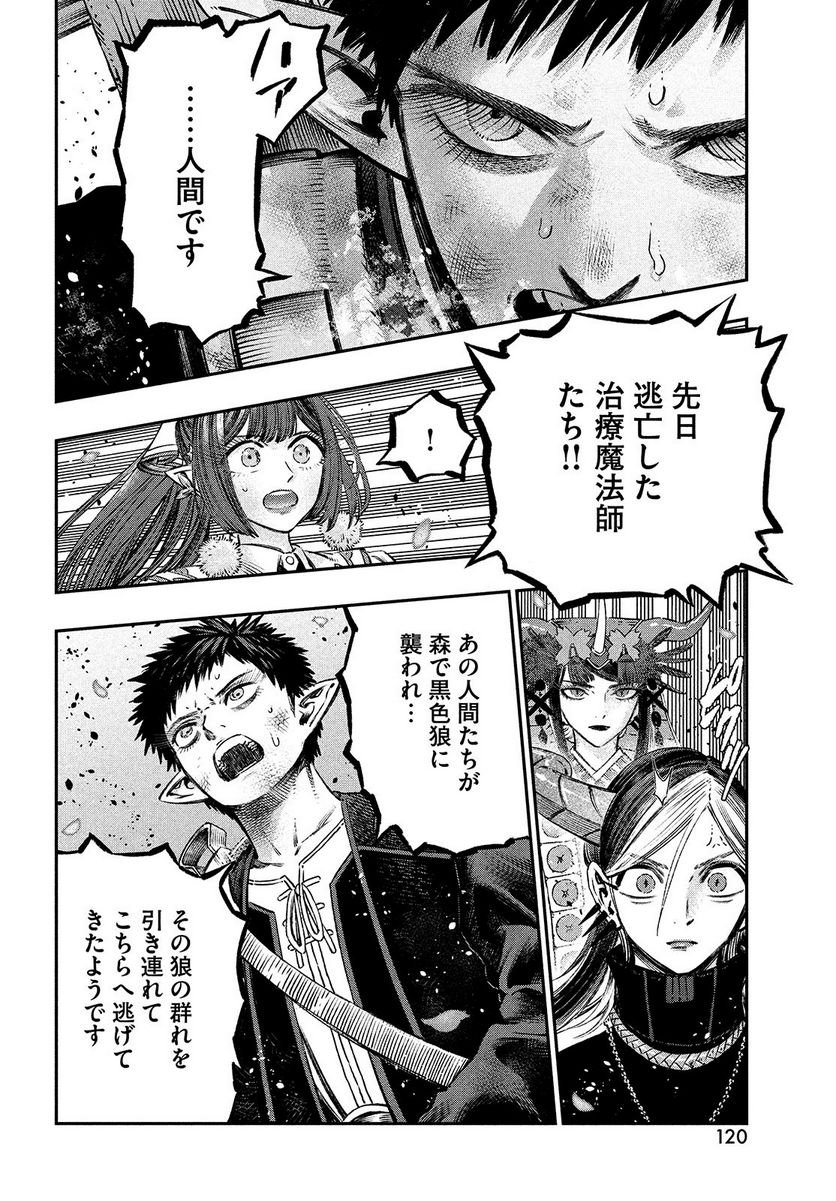 P43