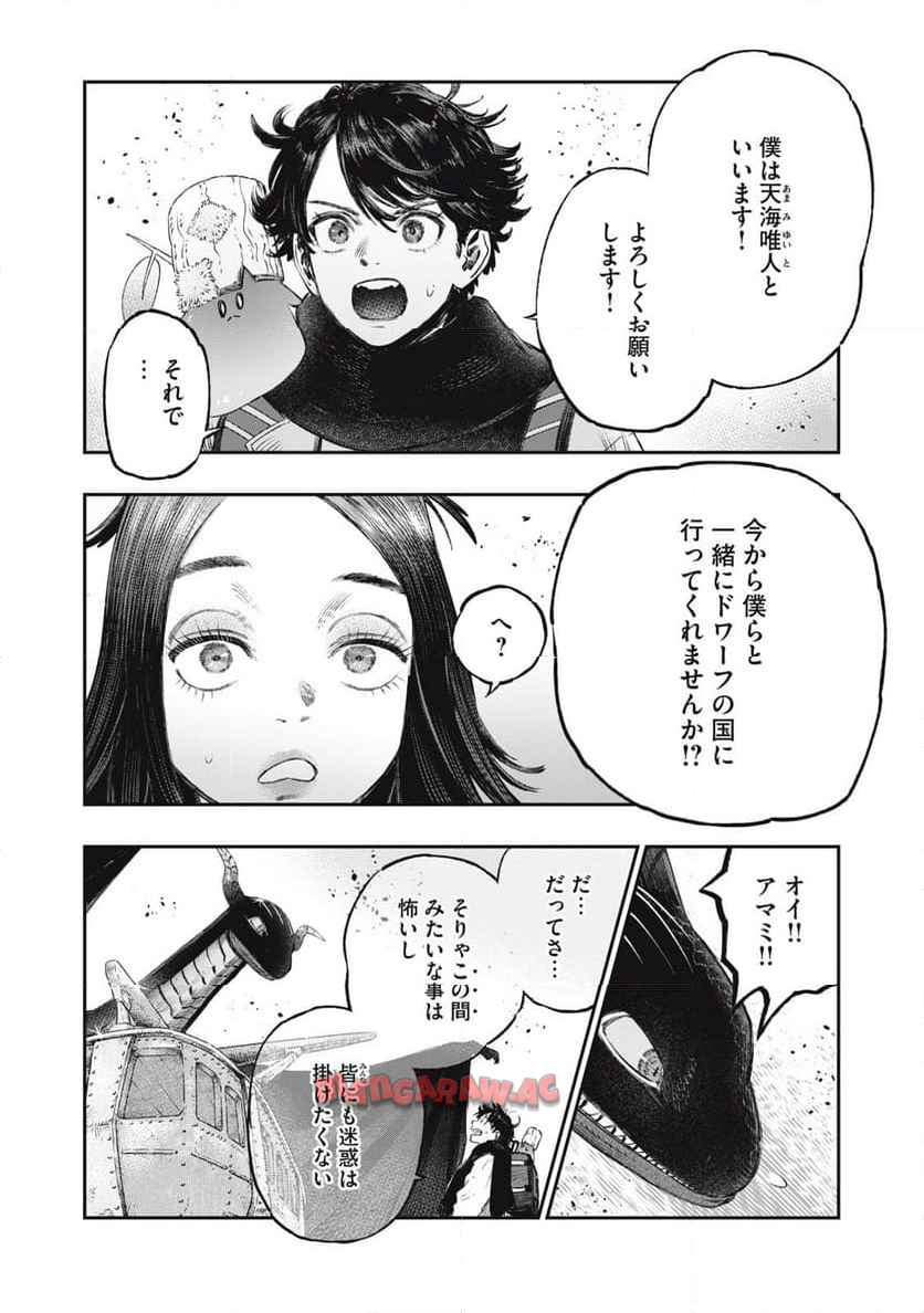 P11