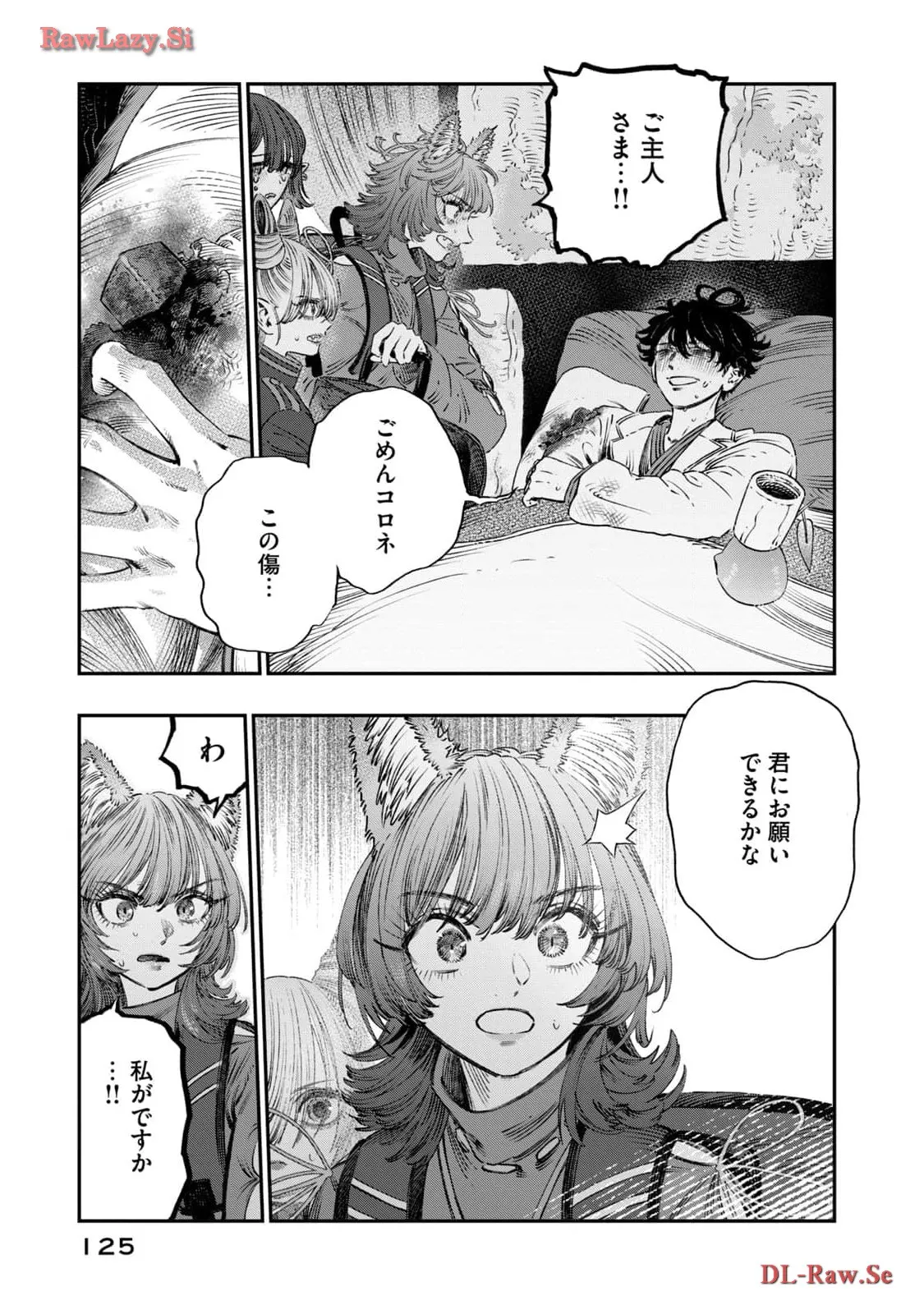 P31