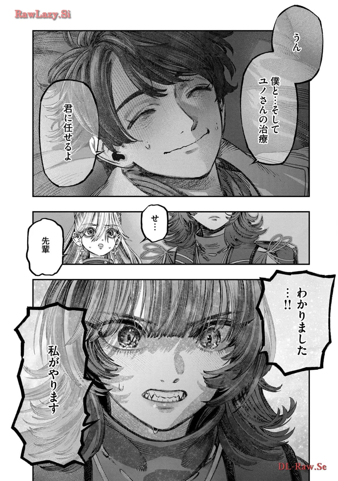P32