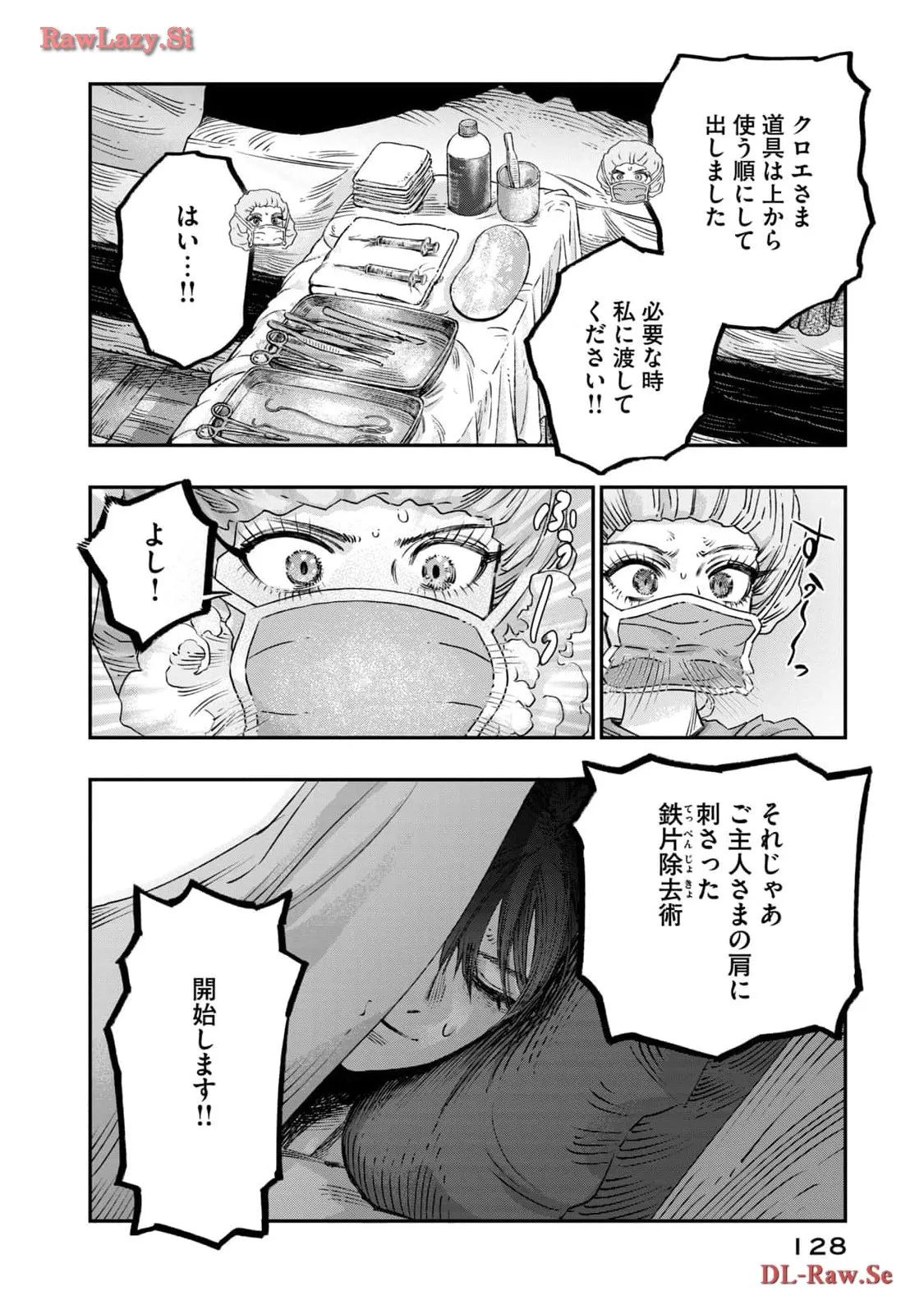 P34