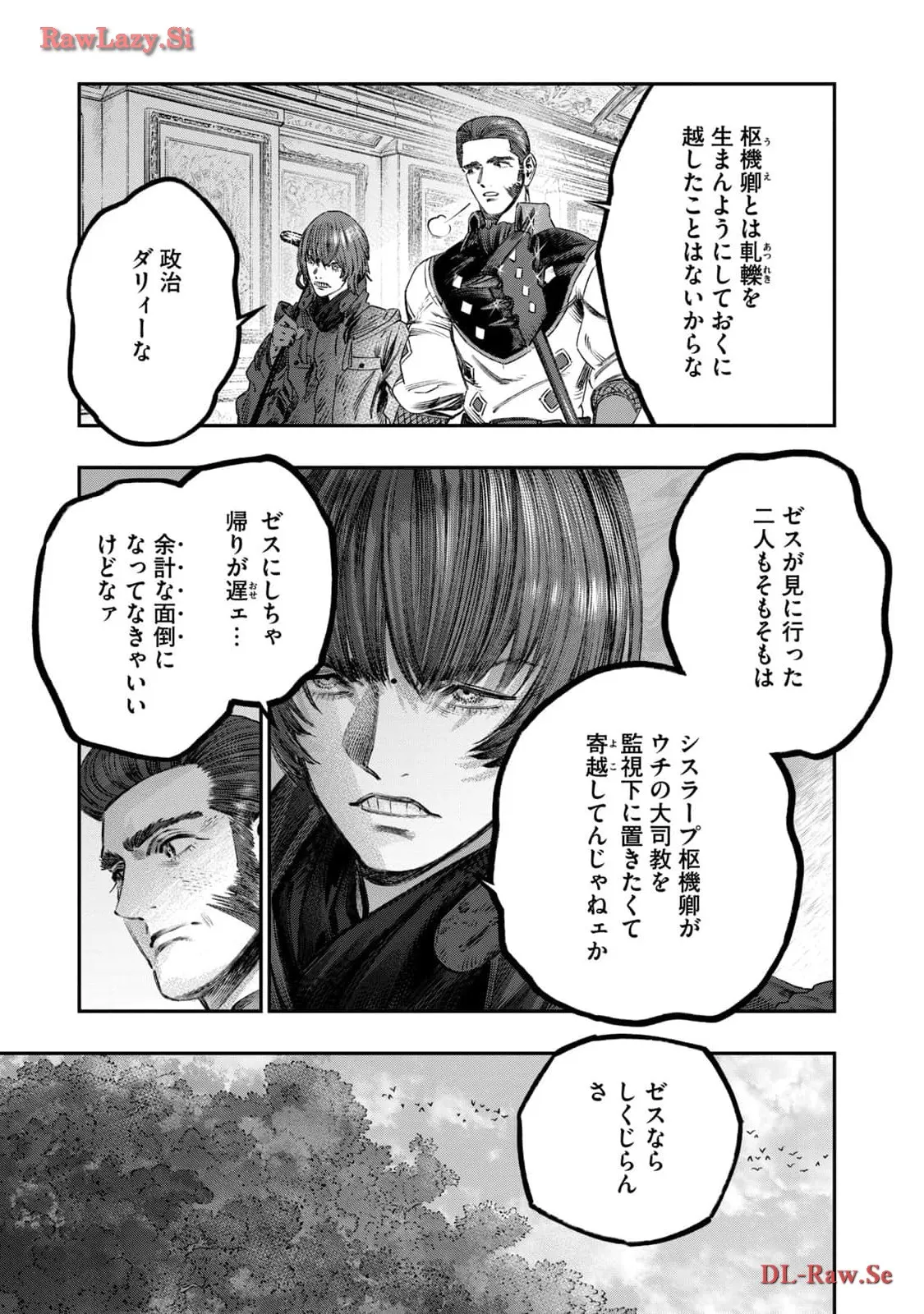 P31