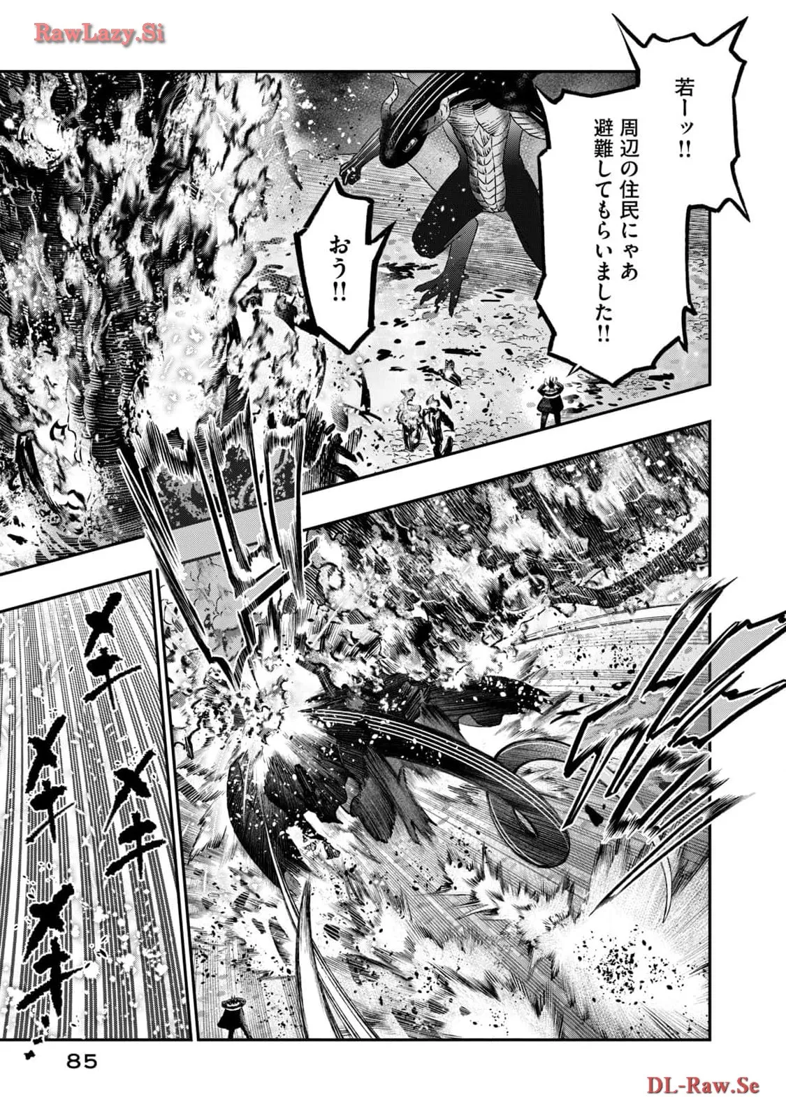 P39