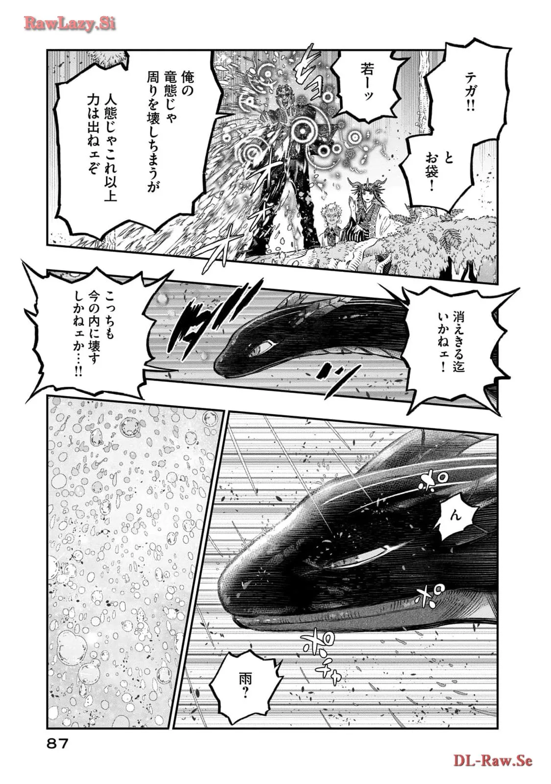 P41