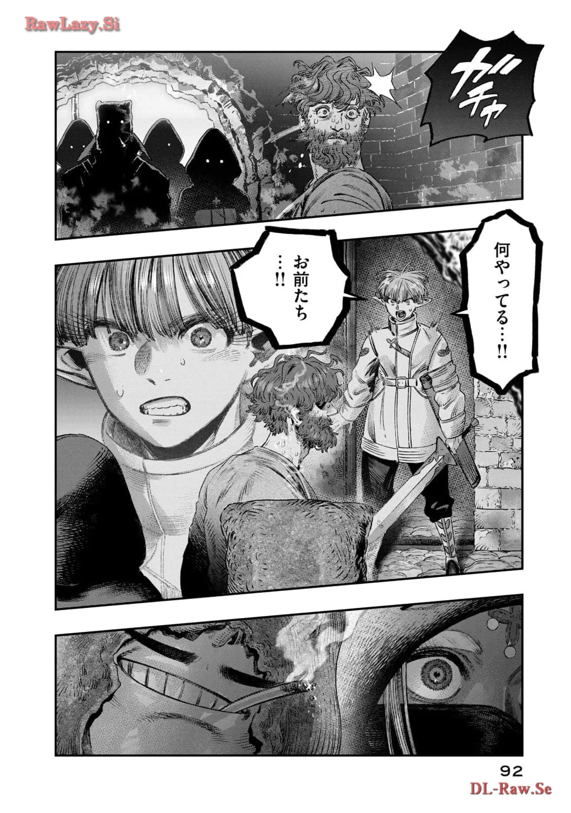 P46