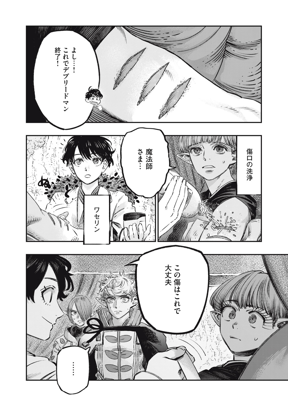 P30