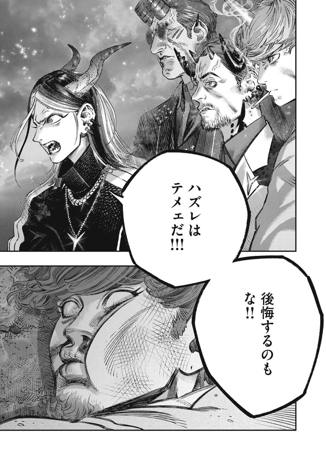 P41