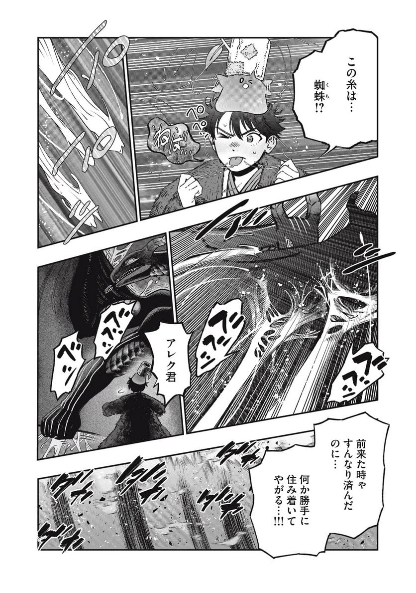 P34