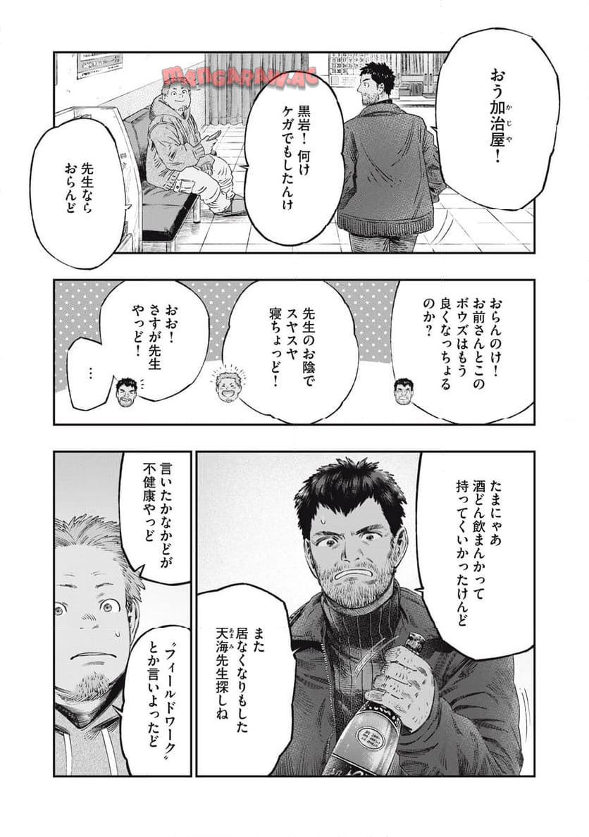 P22