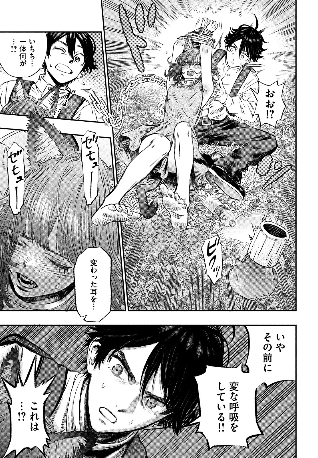 P41