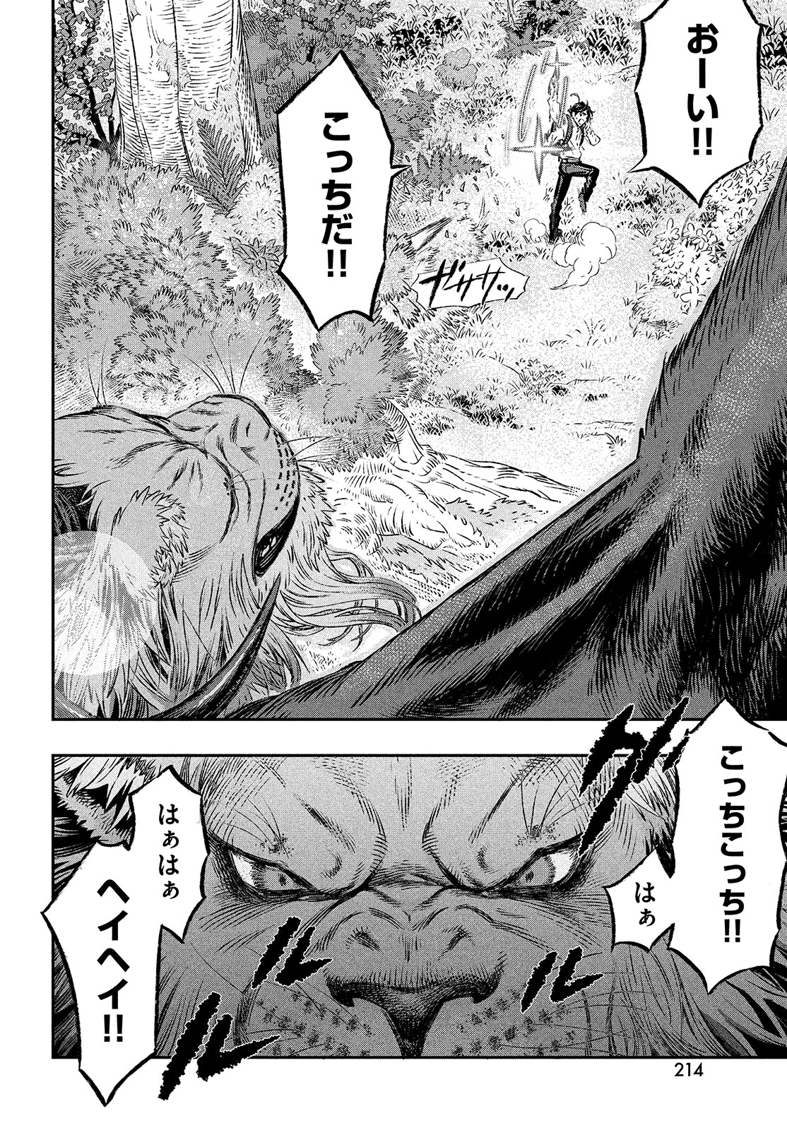 P48