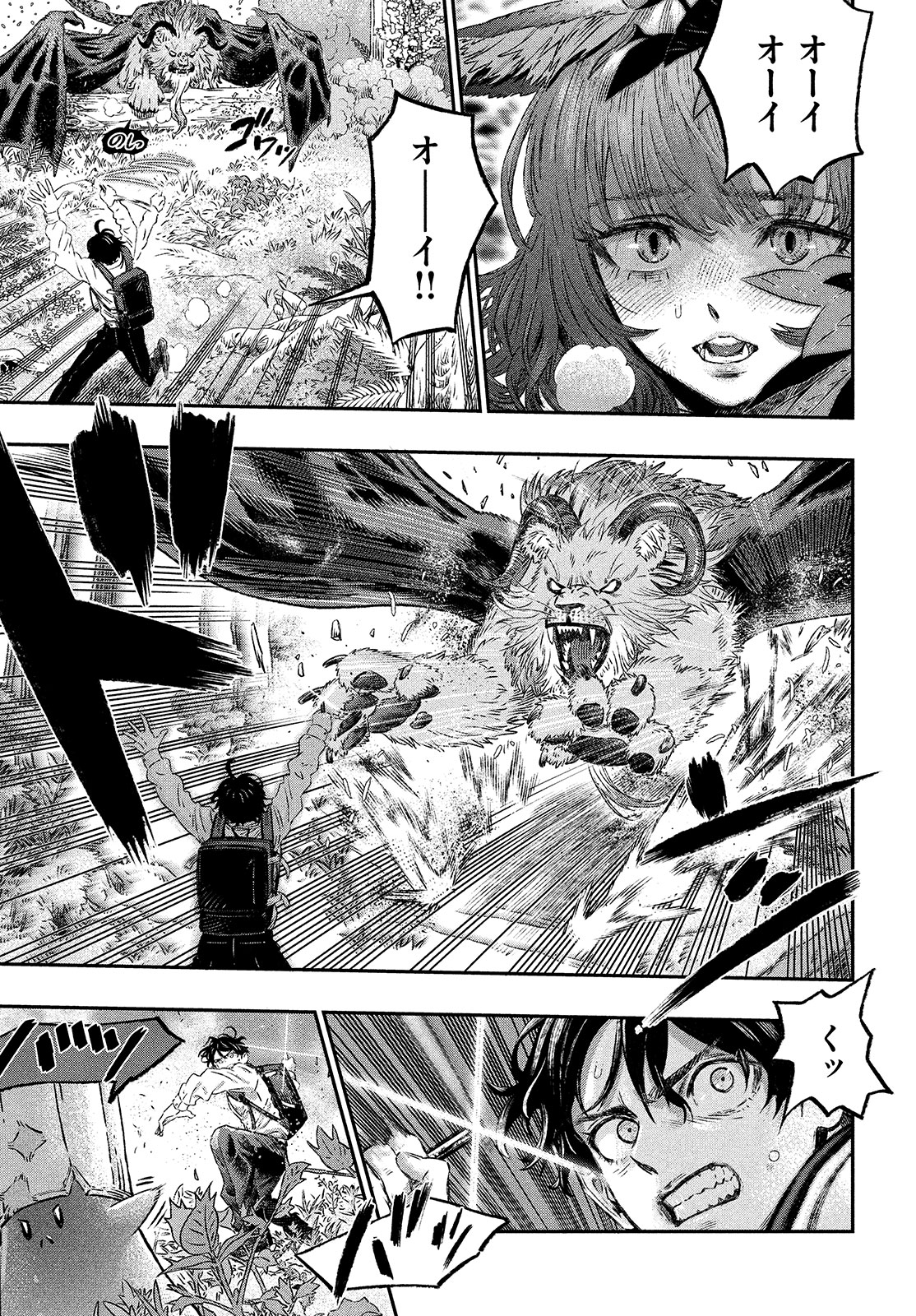 P49