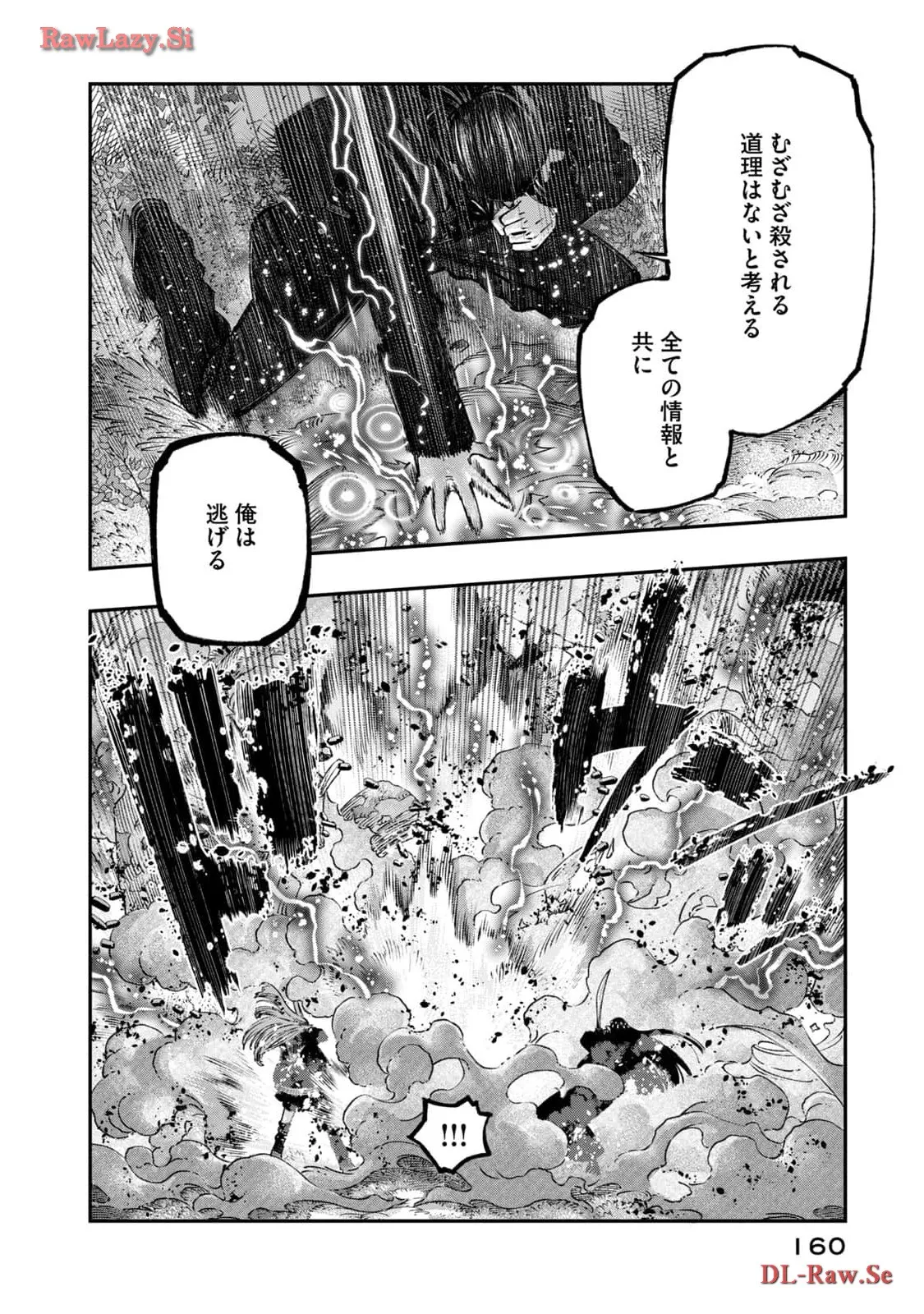 P28