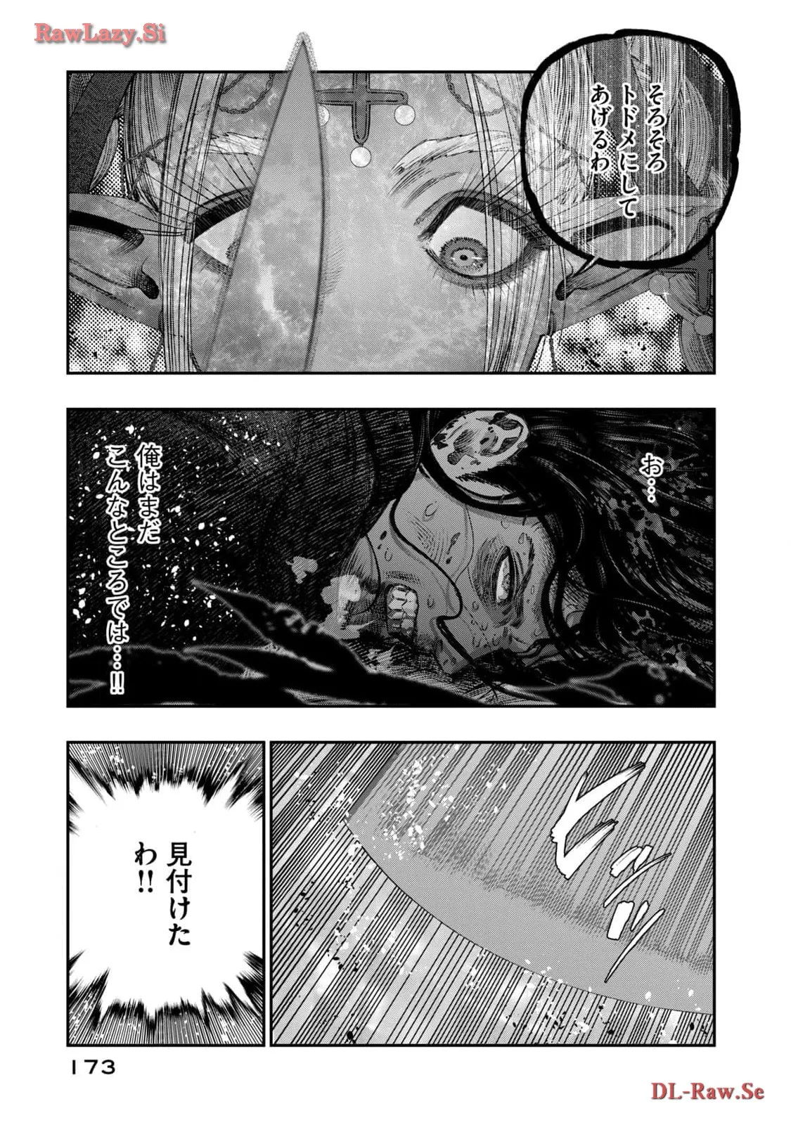 P41