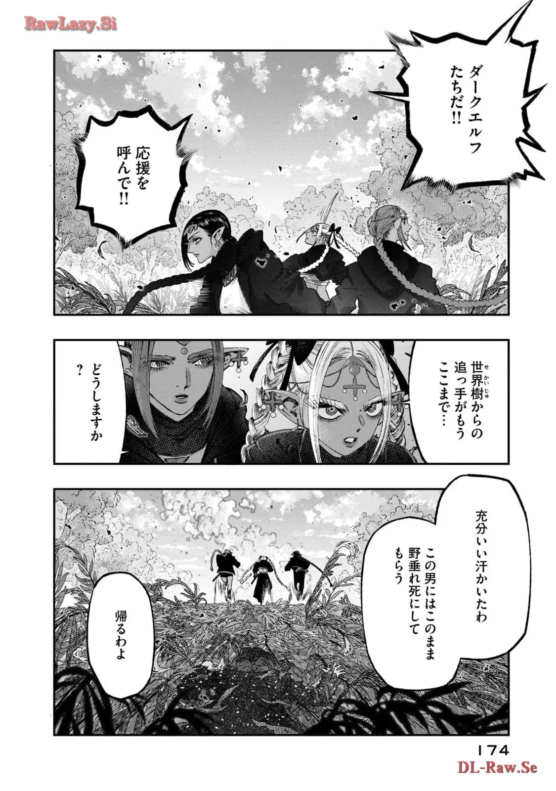 P42