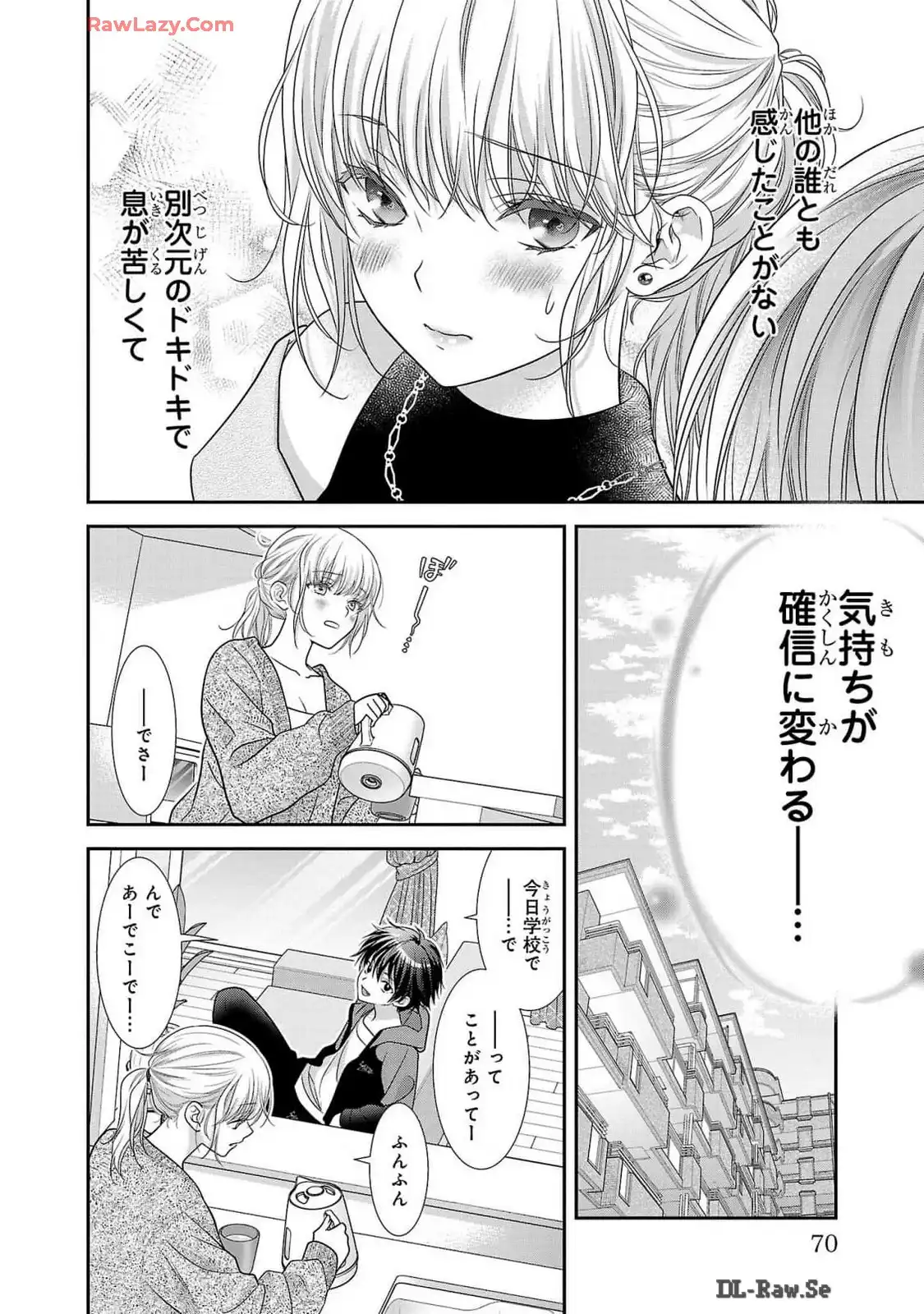 P30