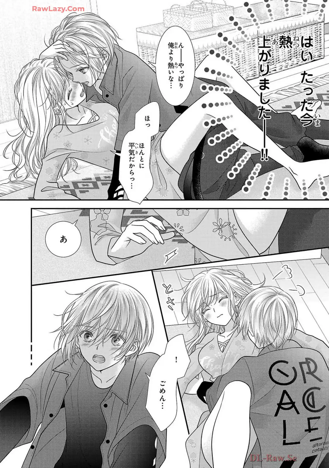 P26
