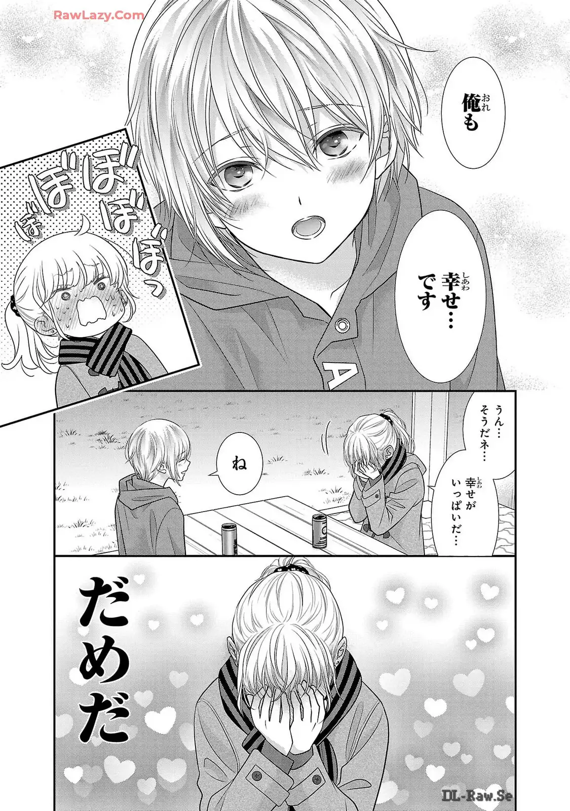 P21