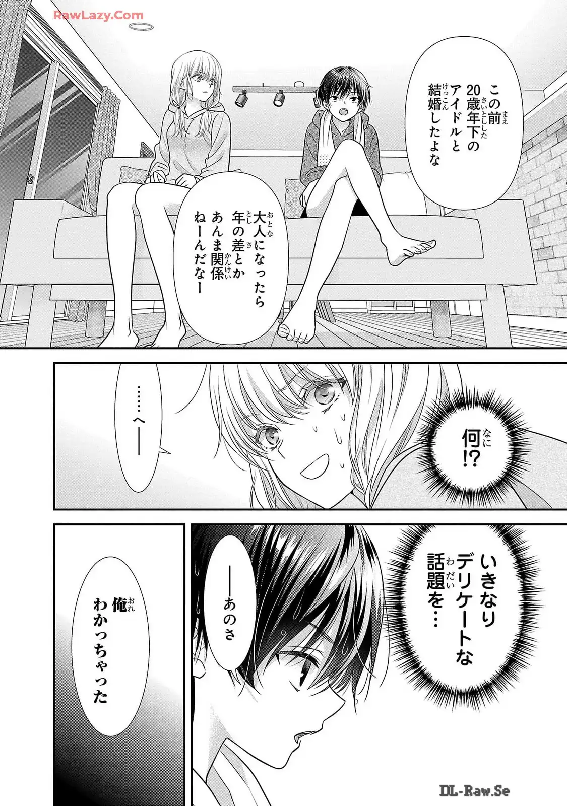 P26