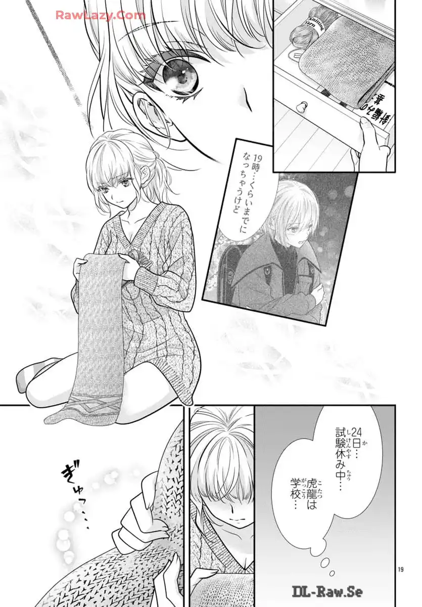 P19